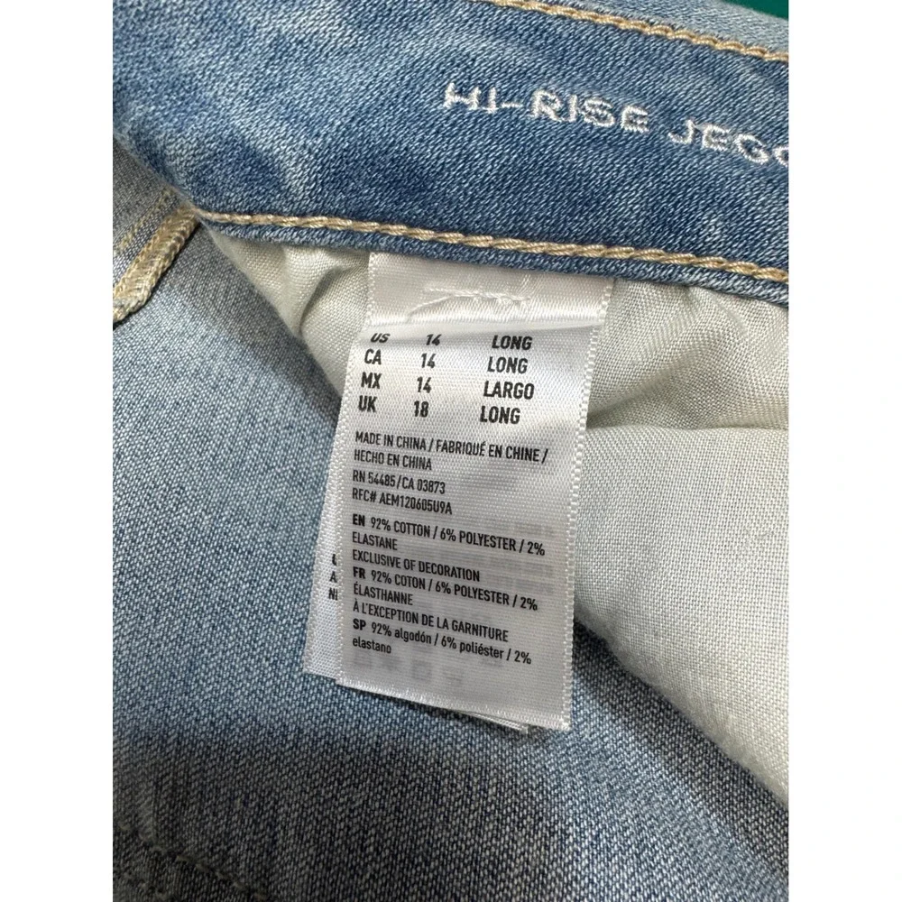 American Eagle Hi-Rise Jegging 14 Long Distressed Ripped Jeans Super Stretch